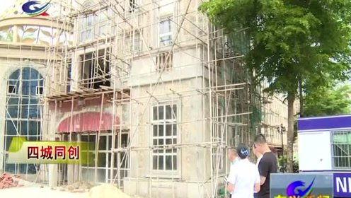 东兴有料视频,揭秘东兴区独特魅力与生活点滴