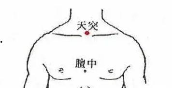 小儿咳嗽按摩视频,轻松缓解宝宝不适的实用技巧