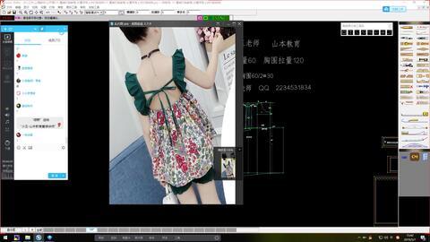 童装打版视频,轻松掌握童装设计与制作技巧