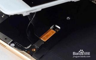 魅族换电池视频教程