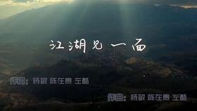 李建军视频,揭秘成功背后的奋斗与智慧