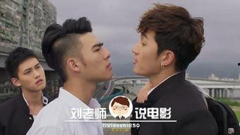 国产东北在线视频