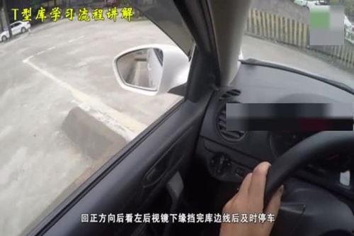学车入门视频,跟随视频轻松掌握驾驶技巧