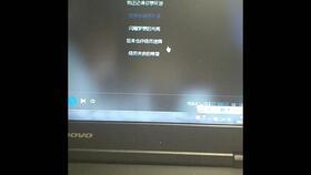 牛欣欣唱灯塔视频